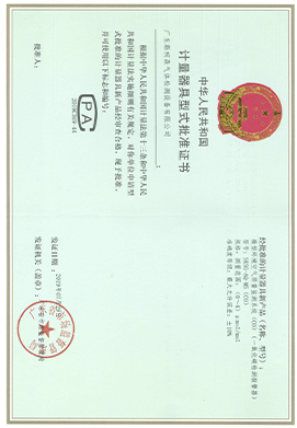 微型環(huán)境空氣質(zhì)量監(jiān)測系統(tǒng)