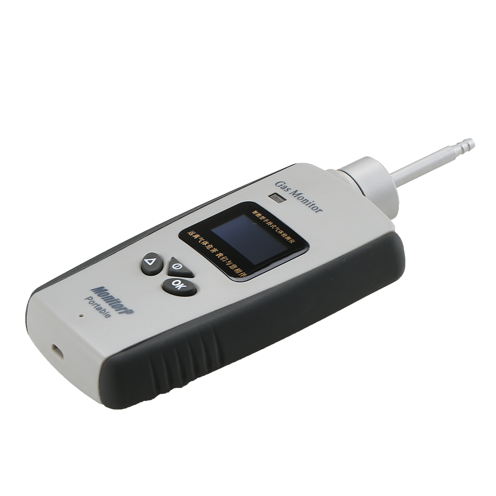 便攜式氣體檢測(cè)儀