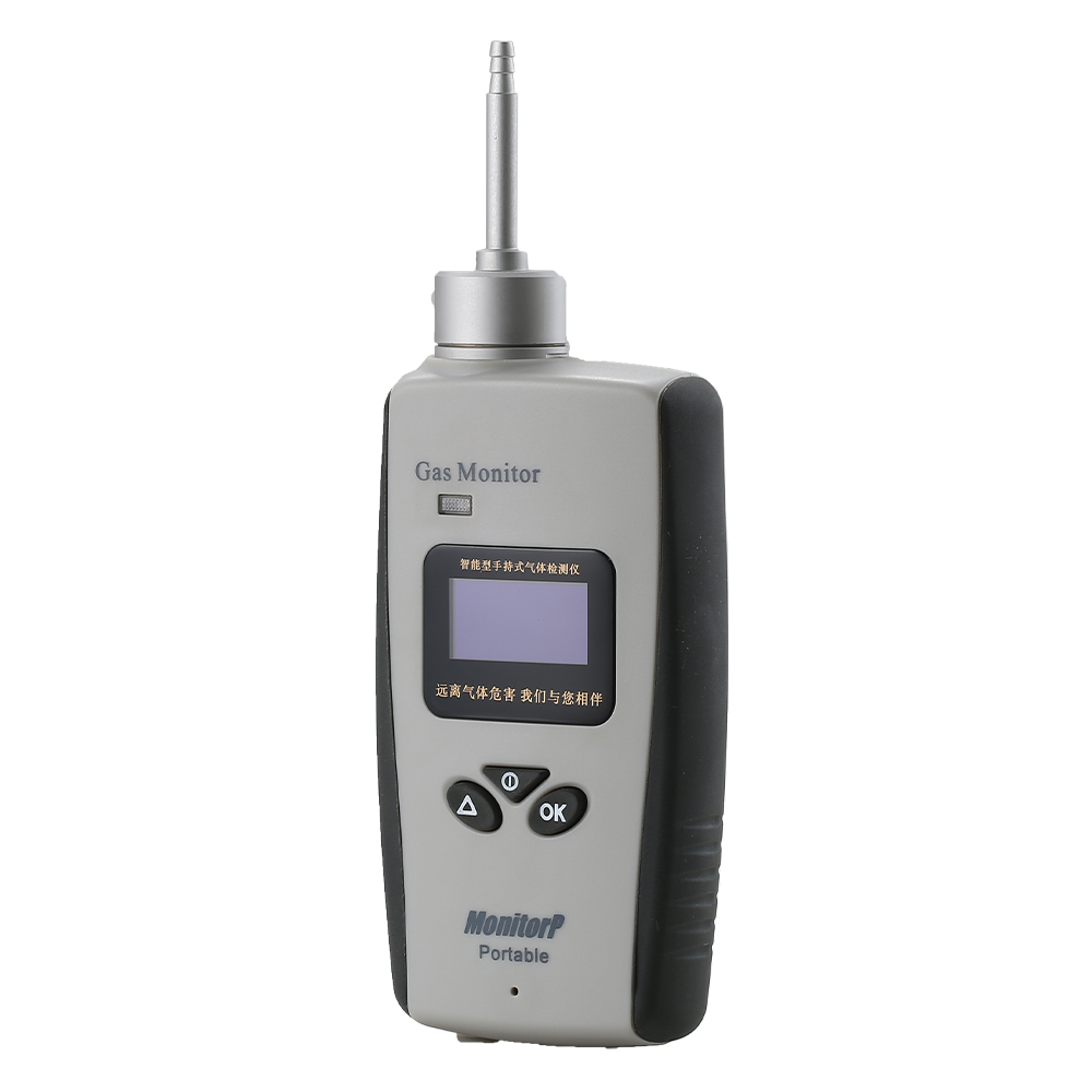 有毒氣體檢測(cè)儀