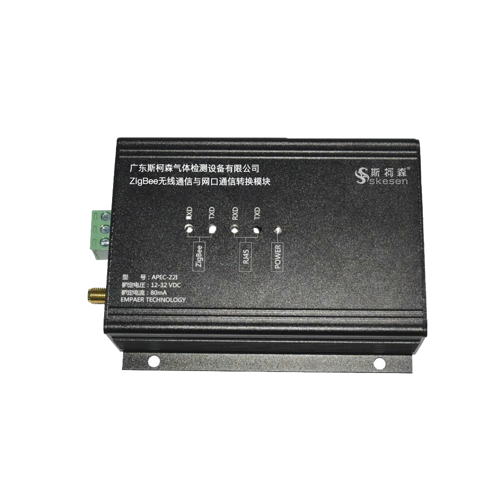 工業(yè)zigbee網(wǎng)關(guān)網(wǎng)絡(luò)版