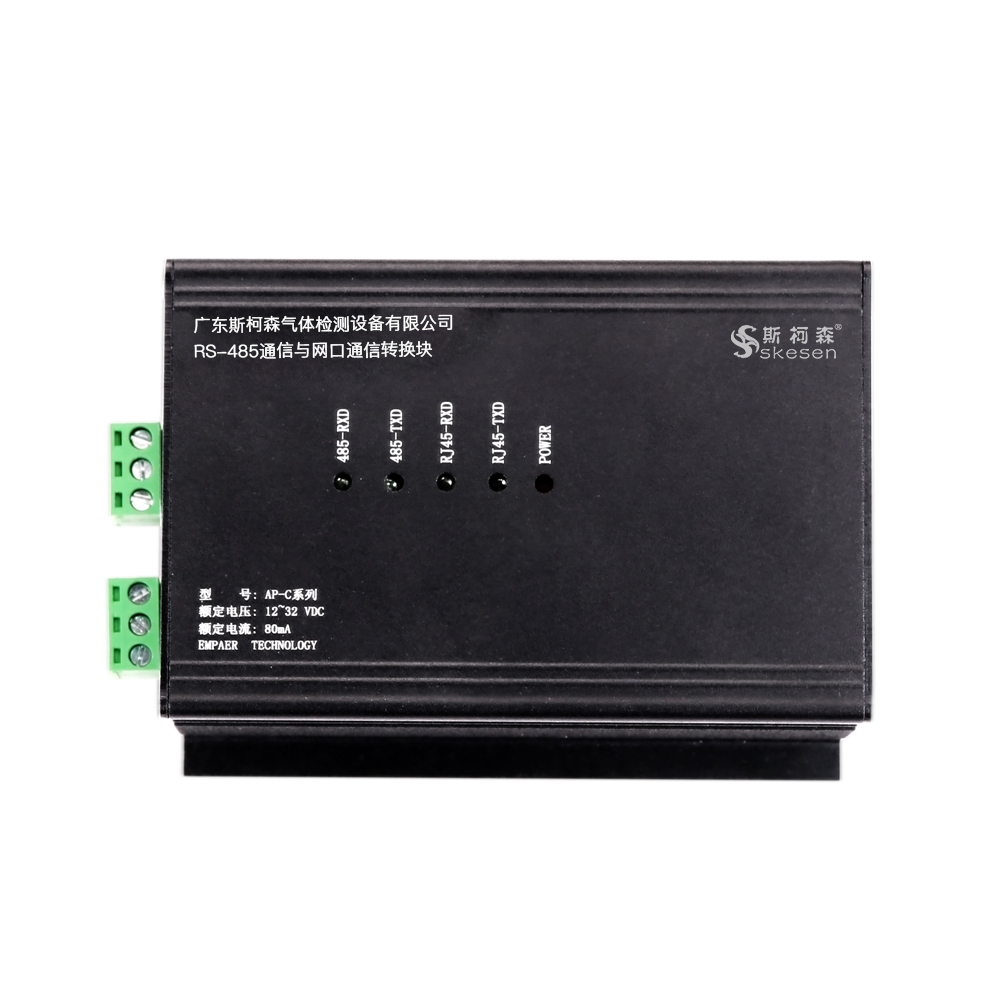 工業(yè)zigbee網(wǎng)關(guān)網(wǎng)絡(luò)版