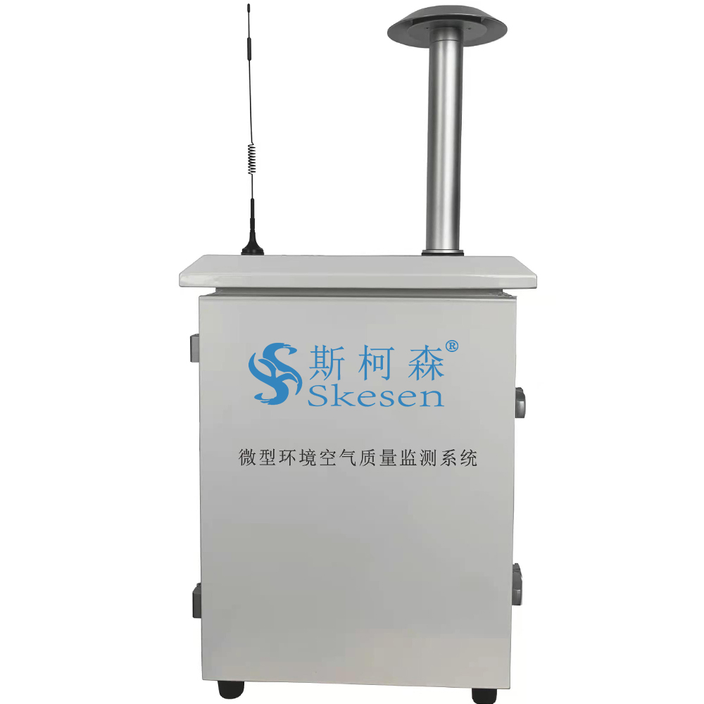 在線(xiàn)多合一氣體檢測(cè)儀