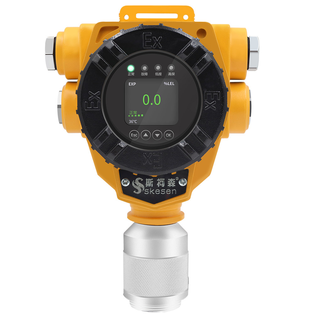 點(diǎn)型可燃有毒氣體探測(cè)器