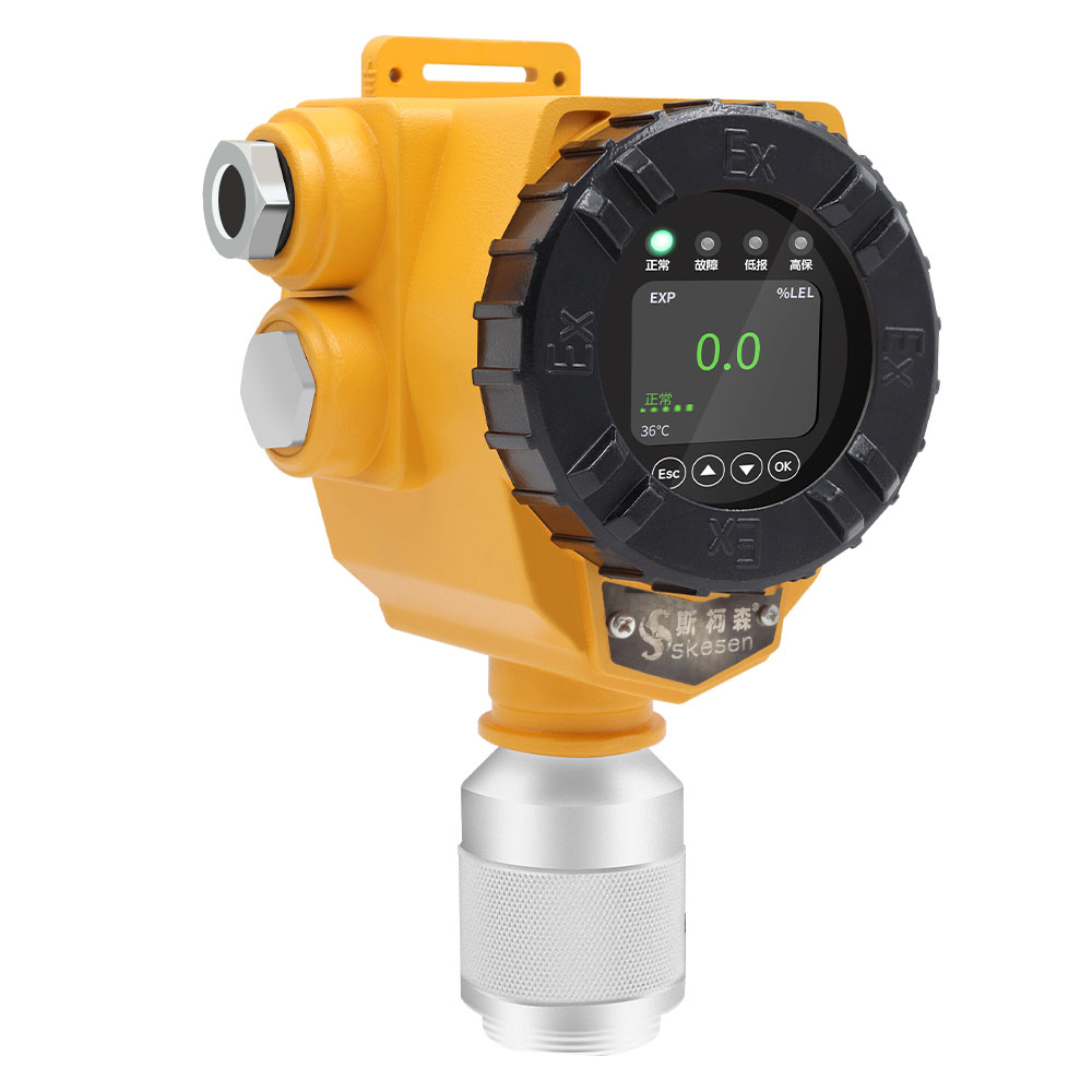 點(diǎn)型可燃有毒氣體探測器