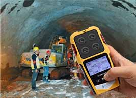 新國標(biāo)四合一氣體檢測儀執(zhí)行標(biāo)準(zhǔn)有哪些？