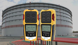 需要安裝硫化氫氣體檢測(cè)儀的環(huán)境場(chǎng)所