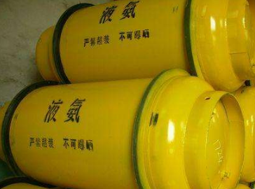 （轉(zhuǎn)發(fā)）臺灣高雄一漁船發(fā)生氨氣外泄 兩人維修時昏迷身亡